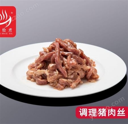 蒸烩煮调理猪肉预制菜料理包 快餐调理包团餐定制代工