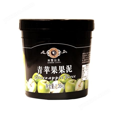 米雪公主 青苹果果泥批发 重庆甜品原料销售