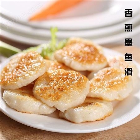 社区团购墨鱼饼 火锅食材超市速冻墨鱼饼 千年记墨鱼饼