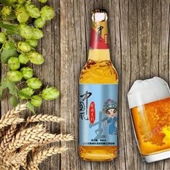 500毫升中国风大瓶啤酒批发  养生双歧因子黄啤酒招商
