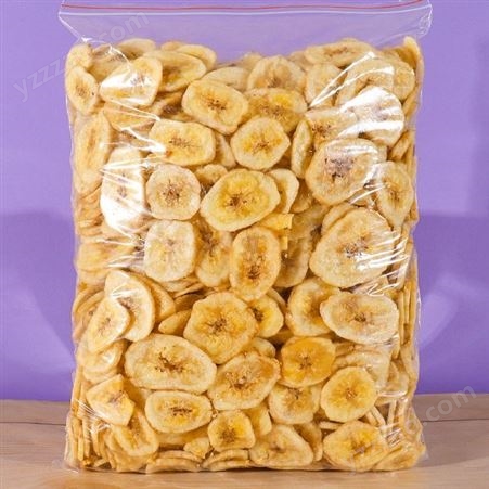 香蕉干果蔬脆生产厂家 代理 加盟 专业OEM代加工 散装批发