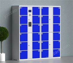 新疆48门电子存包柜 自编密码型储物柜