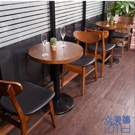 CZ-2021众美德家具  餐饮店实木餐桌定做,咖啡厅甜品店休闲餐桌定做,主题餐厅茶餐厅餐桌椅组合