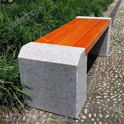 重庆公园椅大理石户外花岗岩休闲座椅庭院小区石头长凳子防腐实木板凳