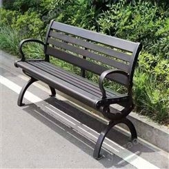 重庆公园椅户外长椅子室外长凳庭院碳纤维玻璃钢防腐实木塑木铁艺靠背