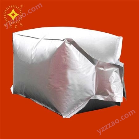 xcgs0120纯铝箔包装真空铝箔吨袋耐高温防潮隔热集装箱吨袋铝箔内衬包袋