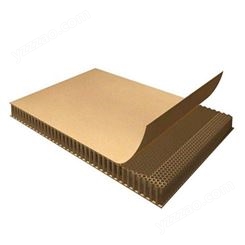 蜂窝纸板批发定制 蜂窝纸板直销生产订购 蜂窝纸板厂家