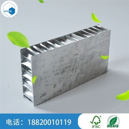 广州新型填充材料 铝合金卷材厂家