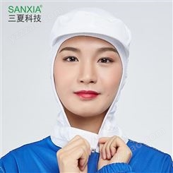 SANXIA/三夏食品工作帽食品厂车间防毛发工作帽