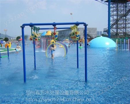 水上乐园设备儿童水上戏水设备