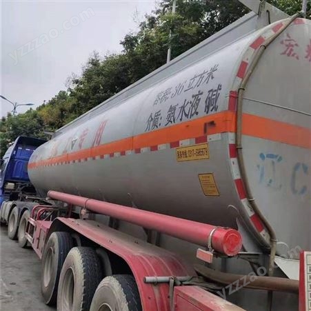 青岛氨水供应 合成氨水厂家 自营运输车 脱硫脱硝用