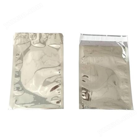 防静电镀铝袋 防潮避光抗拉伸强度大韧性好的包装袋 厂家定做