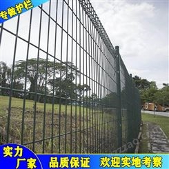 广州护栏网加工工厂地址 市政绿化带隔离栅 新城社区围栏 中护