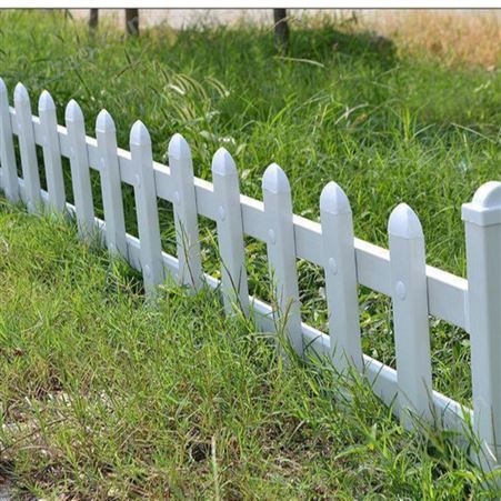萍乡 pvc塑钢草坪护栏 别墅 路边小区绿化带栅栏户外塑料 护栏