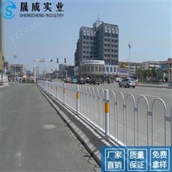中护市政交通公路栏杆 京式隔离围栏价格 现货直发广州道路锌钢护栏
