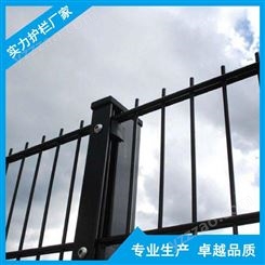 双横丝护栏网定做 868地铁围墙护栏网 惠州铝合金立柱隔离网 中护