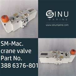 Sinumarine Mac. crane valve 388 6376-801克令吊液压阀船舶吊机