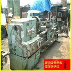 工程机械设备回收 南京机械设备回收公司  高价回收