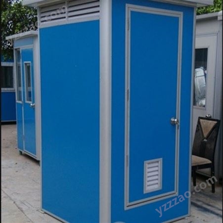 移动厕所厂家出售 移动厕所报价 移动厕所