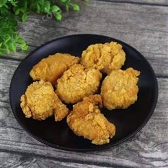 新和盛韩式炸鸡 冷冻鸡块油炸小吃 炸鸡汉堡店裹粉调理鸡肉