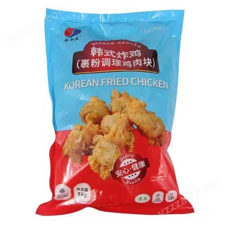 新和盛韩式炸鸡 冷冻鸡块油炸小吃 炸鸡汉堡店裹粉调理鸡肉