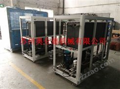20匹水冷式冷水机，注塑冷水机，上海冰水机厂家
