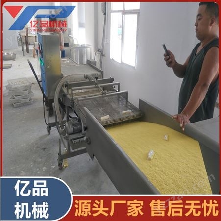 土豆串裹糠机 藕片油炸机厂家定制 全自动土豆片生产线