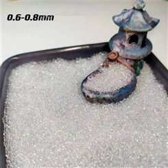 江西玻璃微珠 眼罩 重力毯填充0.8-1mm玻璃微珠工艺品微球