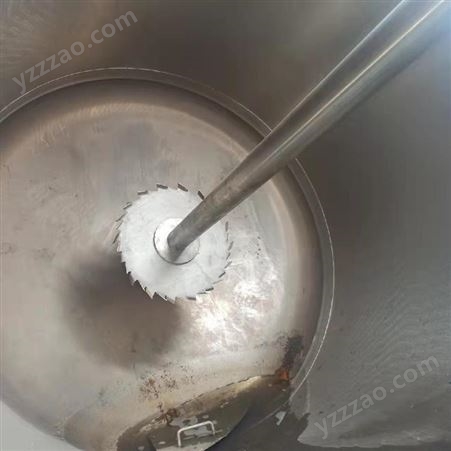 二手分散釜 涂料混合机电加热真空搅拌罐 不锈钢反应釜