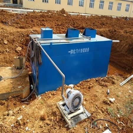     西安一体化污水处理设备     西安污水处理设备定做