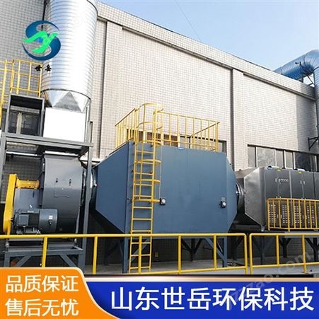 pp活性炭箱 活性炭吸附箱装置 工业废气处理环保过滤箱
