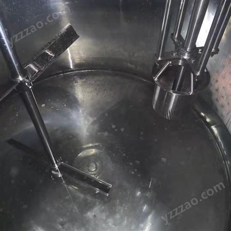 厂家定制不锈钢负压真空乳化反应搅拌罐电加热保温配液桶