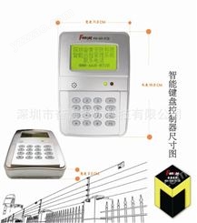 电子围栏控制器[王]2017年高压脉冲电子围栏键盘控制器