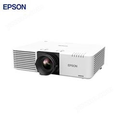 EPSON/爱普生 CB-L500激光工程投影仪