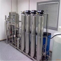 反渗透设备物理脱盐技术 软化水设备在热水锅炉中重要性 除垢效果