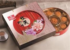 北京市华美月饼批发-东莞市华美食品有限公司-冰皮月饼
