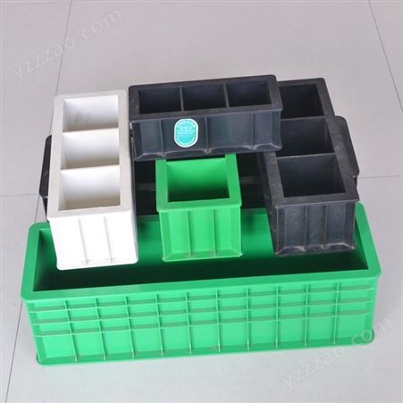 多样方形塑料试模 砼试模 混凝土试模盒 混凝土试块模生产厂家