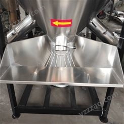 不锈钢高速搅拌机，厂家定制不锈钢立式搅拌机 全自动塑料颗粒搅拌桶