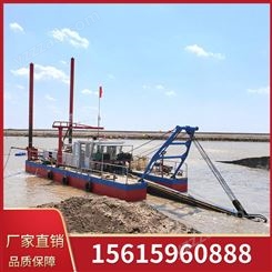 四川岷江水电站清淤8寸挖泥船 小型挖泥船厂家