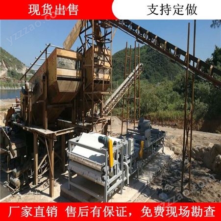 江苏300吨风化砂洗沙机生产线 五排水轮洗沙机