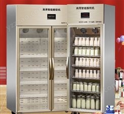 主派 酸奶机商用 全自动冷藏一体发酵杀菌恒温大容量米酒发酵机