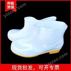 雨利王食品厂白色雨鞋低帮男女防水耐油卫生短筒防滑劳保水鞋胶鞋