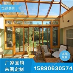 不锈钢玻璃阳光房 郑州钢结构阳光房定制 铝合金玻璃阳光房