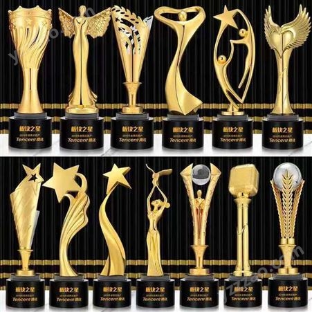 创意水晶奖杯跳舞奖杯比赛奖牌树脂金属纪念品荣誉加盟