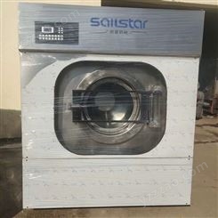 二手上海航星洗涤机械出售 100公斤全自动洗脱机和工业洗涤设备高价收售