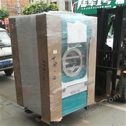 广西贵港干洗设备 10公斤全自动干洗店干洗机和小型服装干衣设备出售