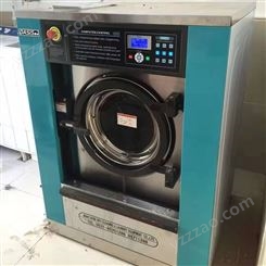 广西柳州干洗设备 桓宇洗涤机械销售干洗机 干洗店水洗机 工业洗衣机