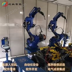 广州安川码垛机器人安装调试服务