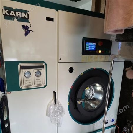 全封闭四氯乙烯干洗设备替代机型 皮革双溶剂干洗机和梦想溶剂干洗机器