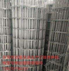 东莞市创盛五金生产各种规格型号碰网挂网围栏网护栏网荷兰网铁丝网镀锌网